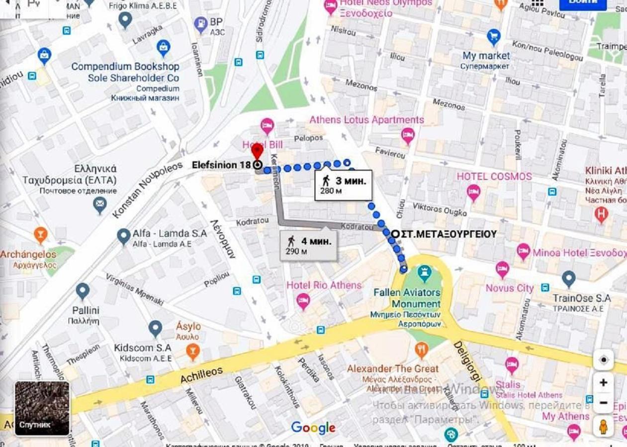 Suite Apartment Athens Center, Metro Metaxourgeio المظهر الخارجي الصورة
